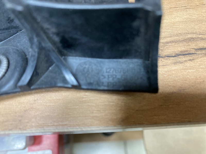 Крепление бампера, 1600 рублей, Молоково