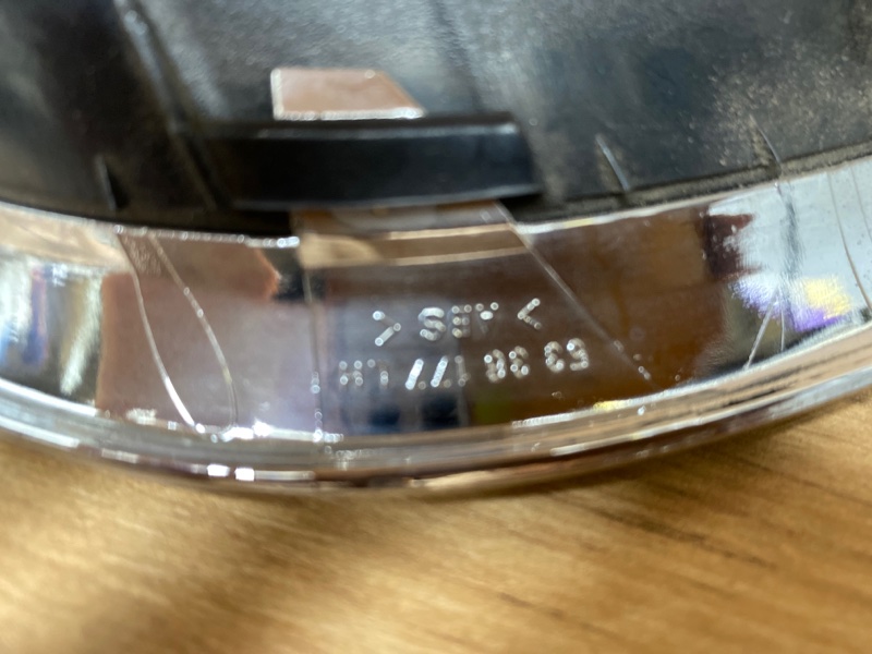 Решетка в бампер, 4500 рублей, Молоково