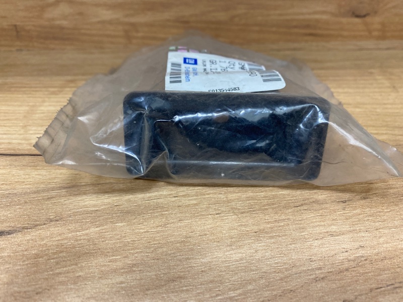 Колпак на замок крышки багажника, 1500 рублей, Молоково