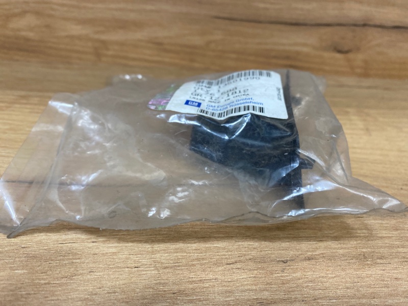 Колпак на замок крышки багажника, 1500 рублей, Молоково