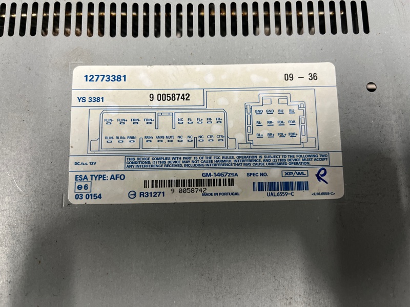 Усилитель звука, 10000 рублей, Молоково