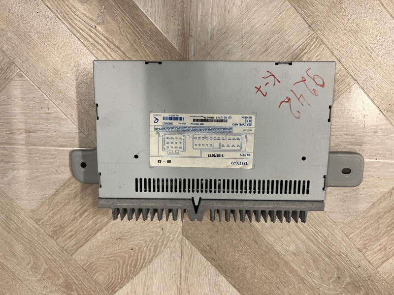 Усилитель звука, 10000 рублей, Молоково