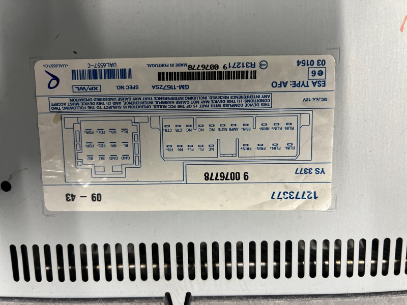 Усилитель звука, 10000 рублей, Молоково