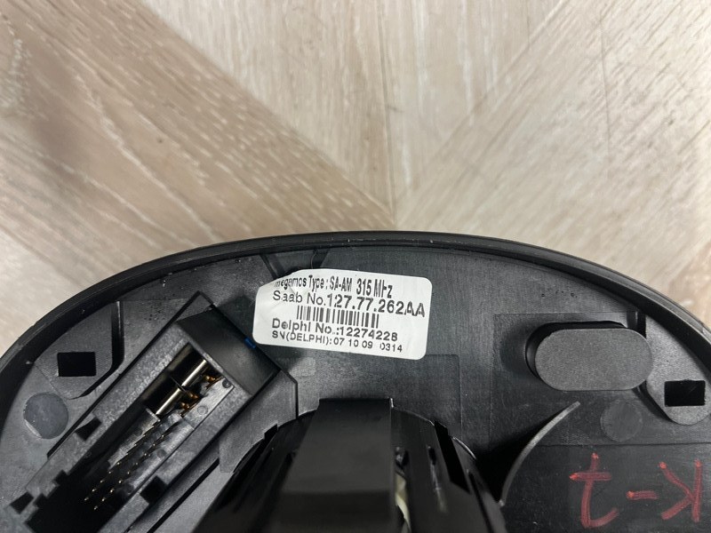 Электронный блок SIM, 8000 рублей, Молоково