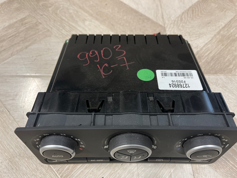 Блок управления климат-контролем, 3500 рублей, Молоково