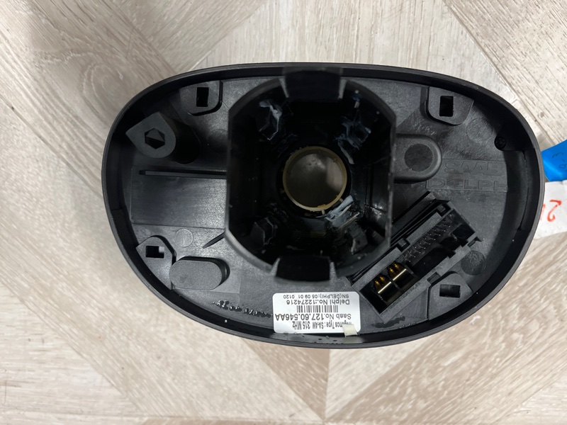 Электронный блок SIM, 8000 рублей, Молоково