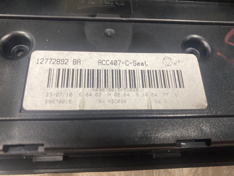 Блок управления климат-контролем, 3500 рублей, Молоково