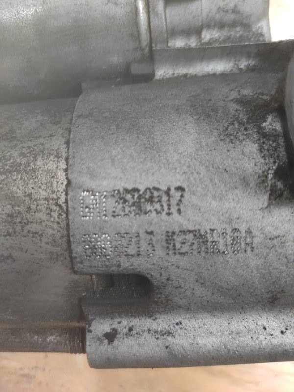 Стартер, 4500 рублей, Молоково