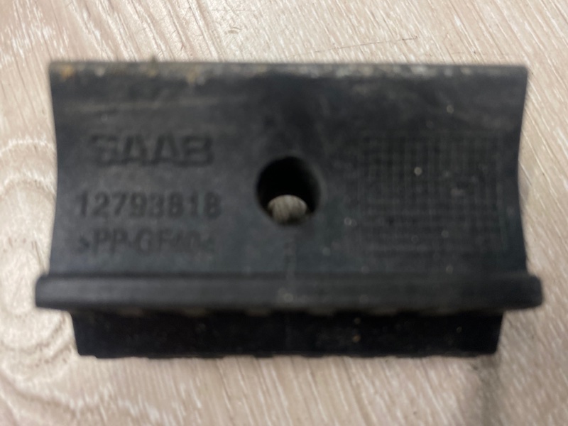 Крепление аккумулятора, 300 рублей, Молоково