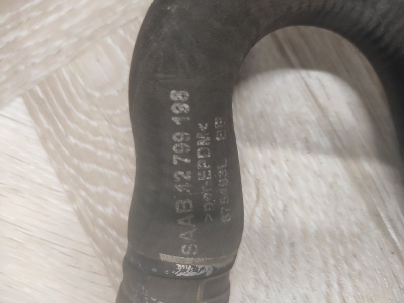 Патрубок системы охлаждения, 800 рублей, Молоково