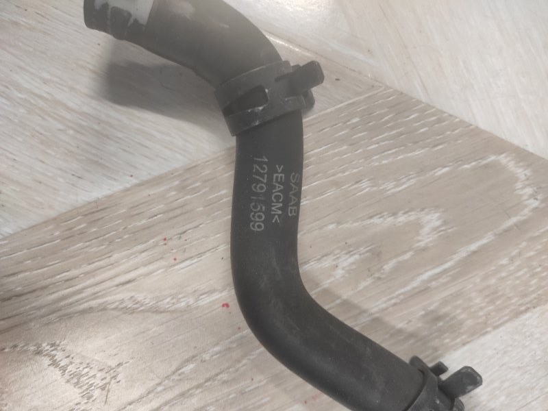 Трубка картерных газов, 500 рублей, Молоково