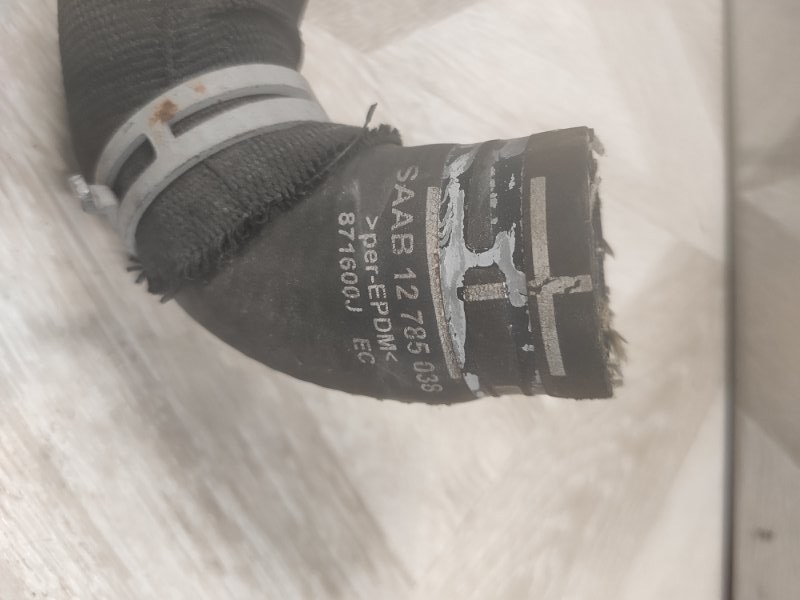 Патрубок системы охлаждения, 2500 рублей, Молоково