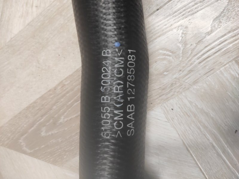 Патрубок дроссельной заслонки, 1500 рублей, Молоково