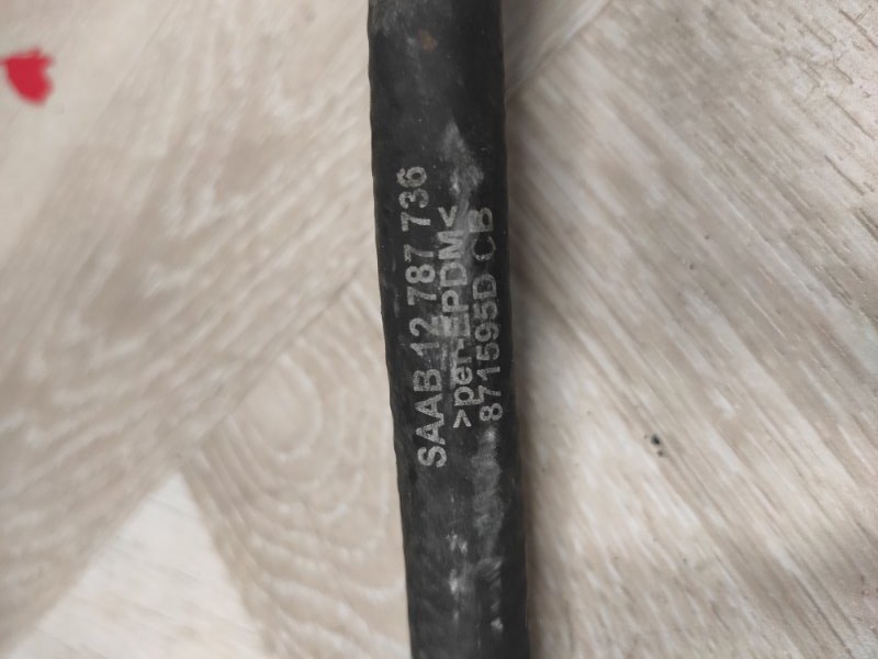 Патрубок системы охлаждения, 500 рублей, Молоково