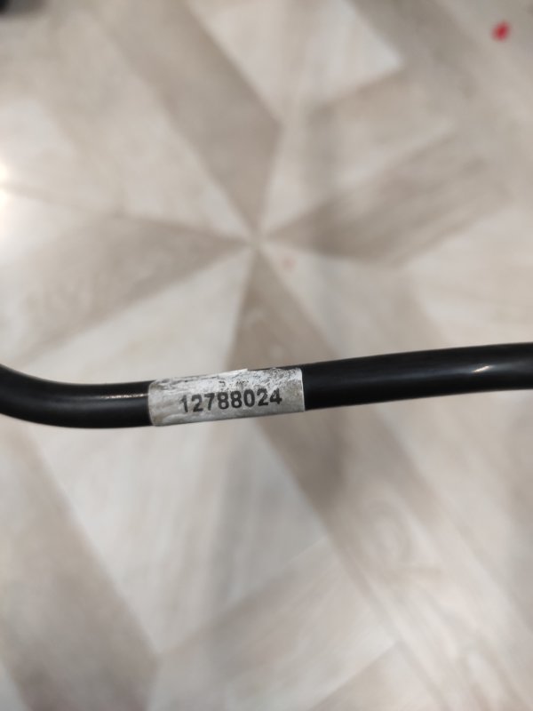 Трубка топливная, 500 рублей, Молоково