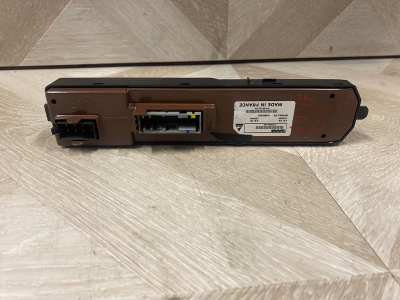 Блок кнопок стеклоподъёмников центральной консоли, 1500 рублей, Молоково