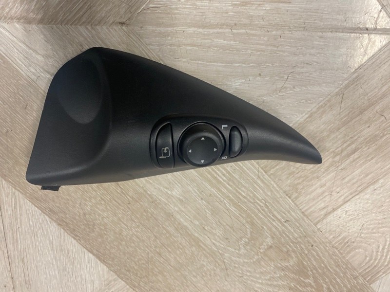 Кнопка, 1500 рублей, Молоково