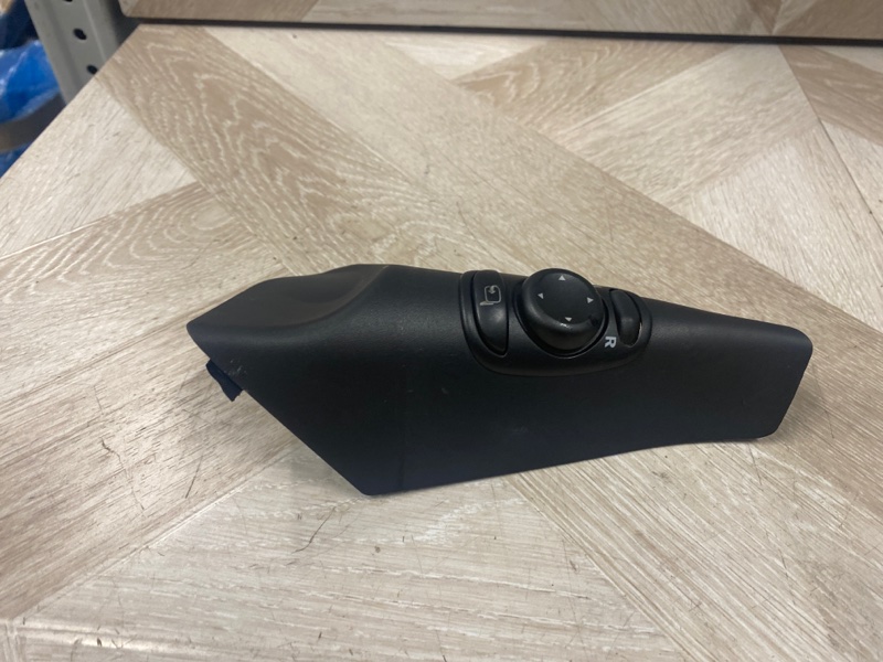 Кнопка, 1500 рублей, Молоково