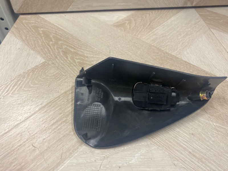 Кнопка, 1500 рублей, Молоково