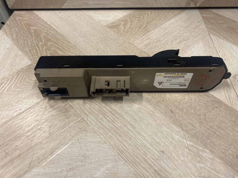 Блок кнопок стеклоподъёмников центральной консоли, 1500 рублей, Молоково