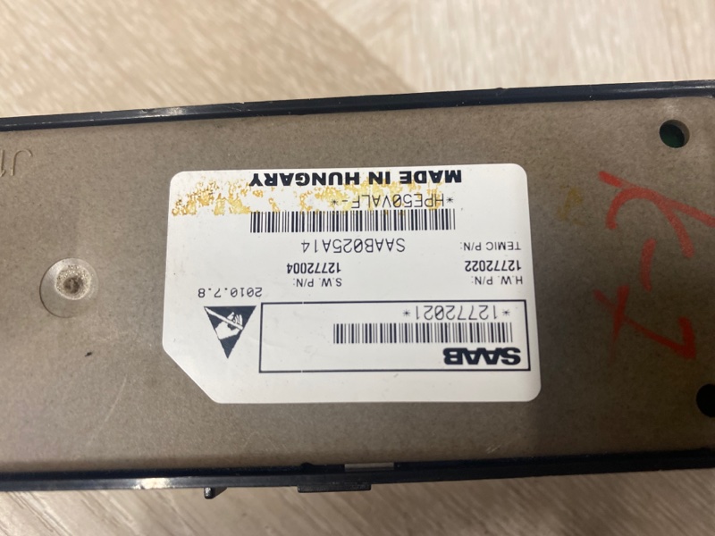 Блок кнопок стеклоподъёмников центральной консоли, 1500 рублей, Молоково