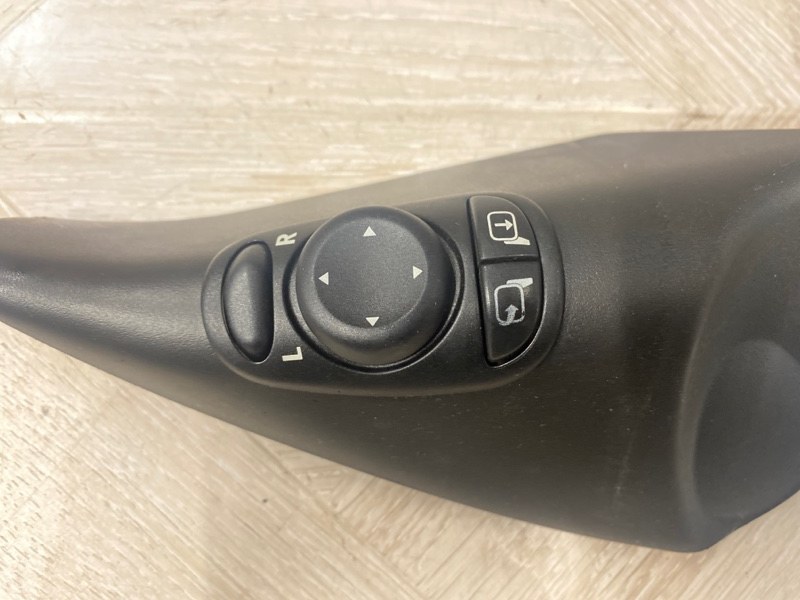 Кнопка, 2500 рублей, Молоково