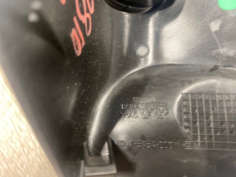 Кнопка, 2500 рублей, Молоково