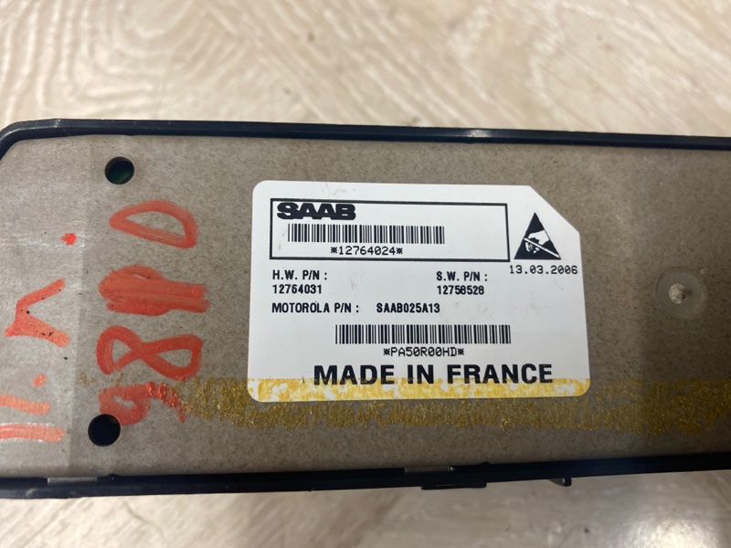 Блок кнопок стеклоподъёмников центральной консоли, 1500 рублей, Молоково