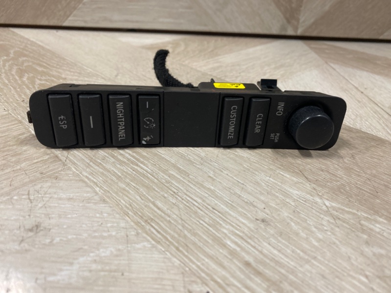 Кнопка, 2000 рублей, Молоково