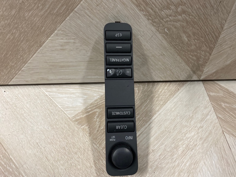 Кнопка, 2000 рублей, Молоково