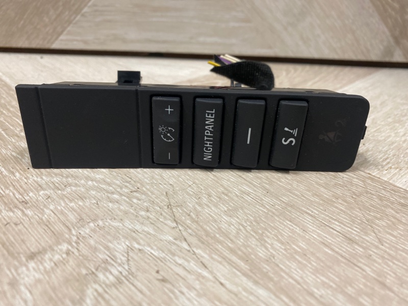 Кнопка, 2000 рублей, Молоково