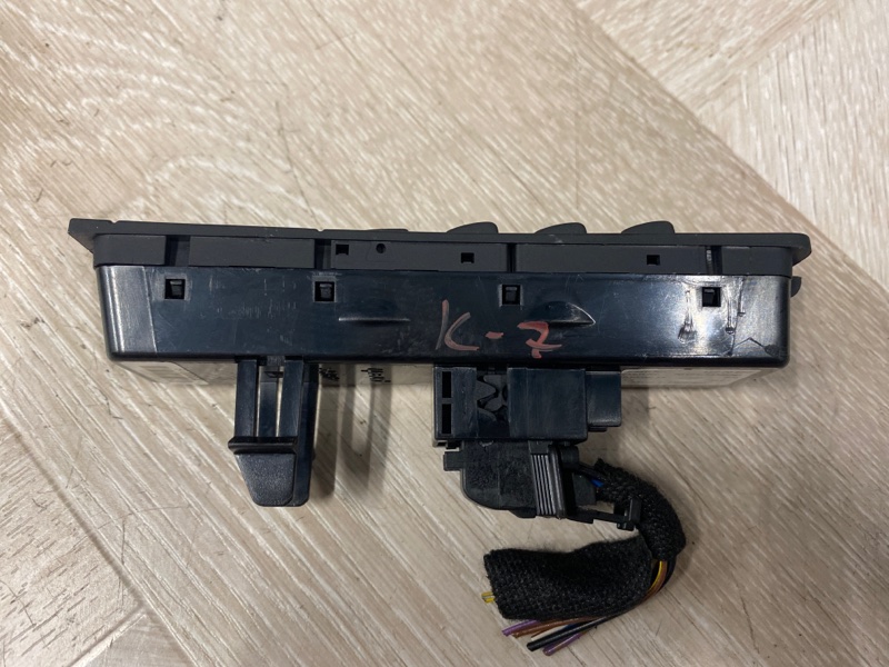 Кнопка, 2000 рублей, Молоково