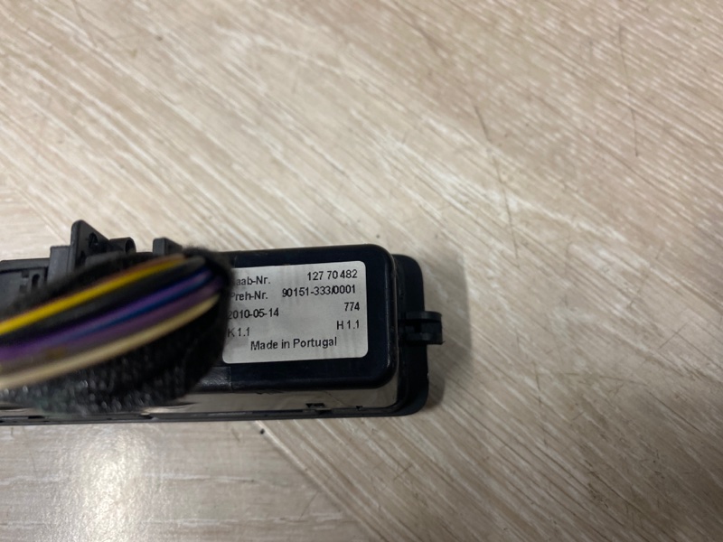 Кнопка, 2000 рублей, Молоково