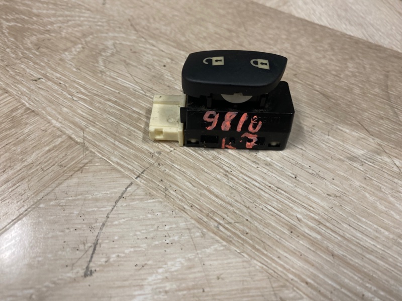 Кнопка, 500 рублей, Молоково