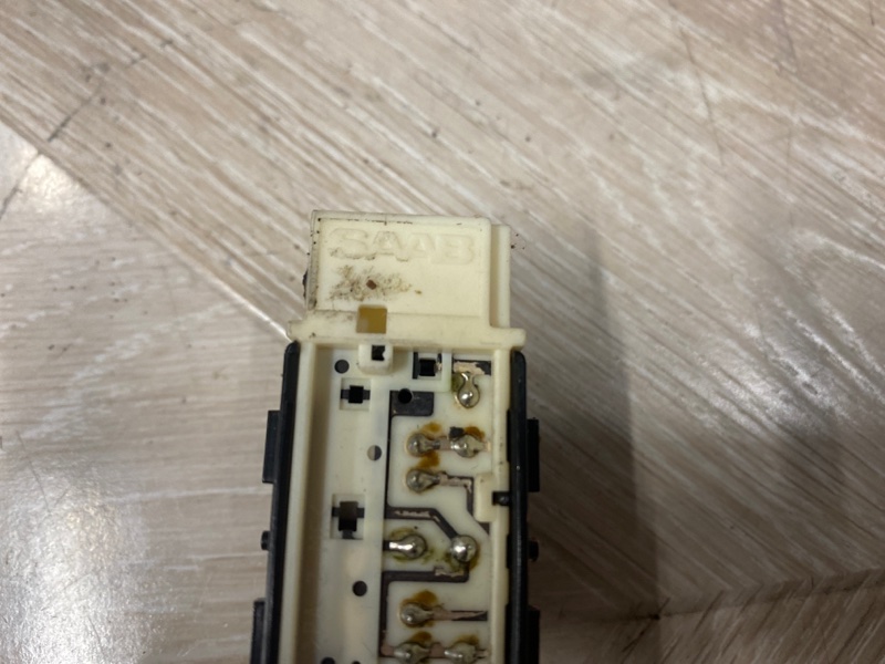 Кнопка, 500 рублей, Молоково