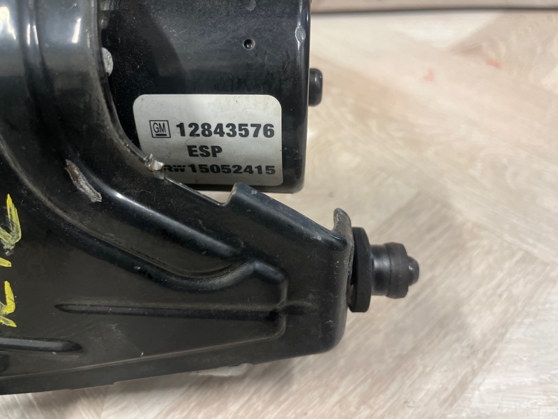 Блок ABS, 15000 рублей, Молоково