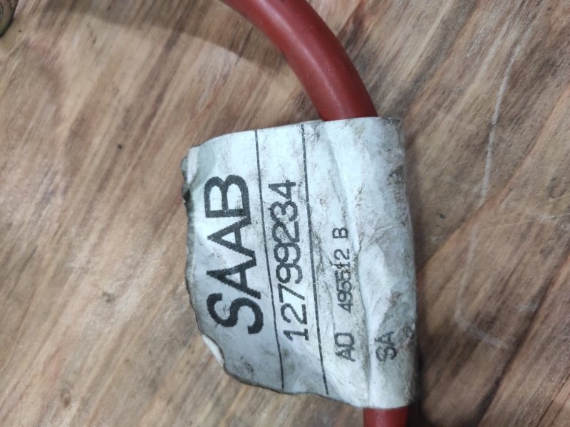 Проводка высоковольтной батареи, 3500 рублей, Молоково