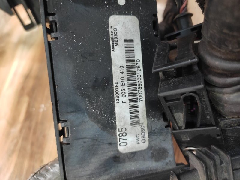 Проводка ДВС, 7000 рублей, Молоково