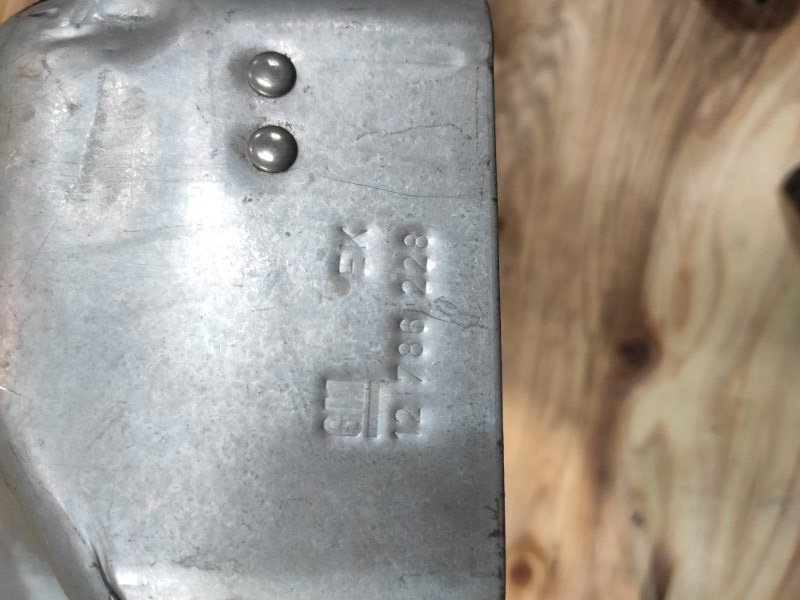 Тепловой экран, 500 рублей, Молоково