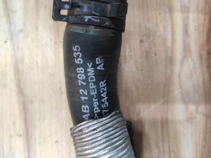 Патрубок печки, 1500 рублей, Молоково