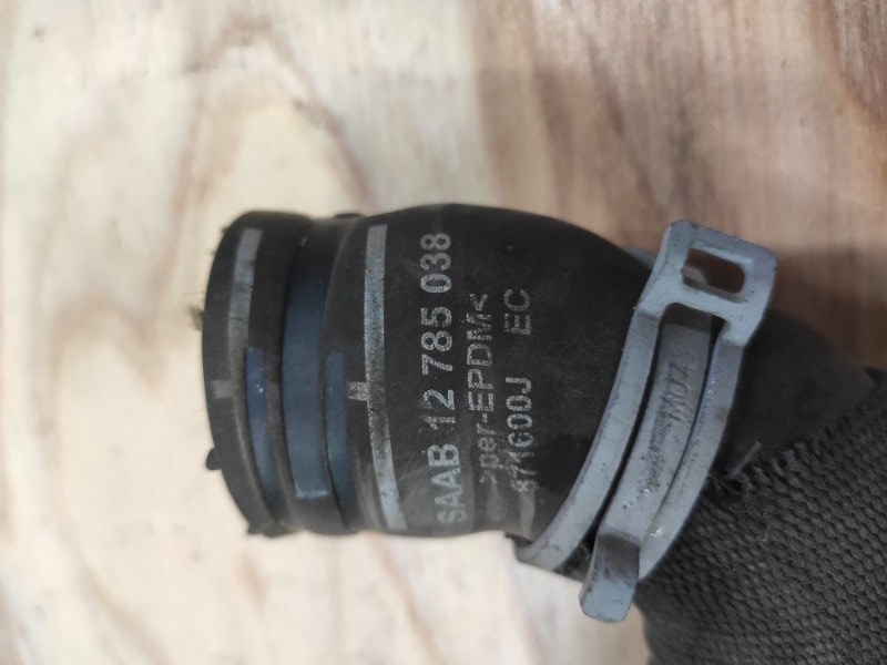 Патрубок системы охлаждения, 2500 рублей, Молоково