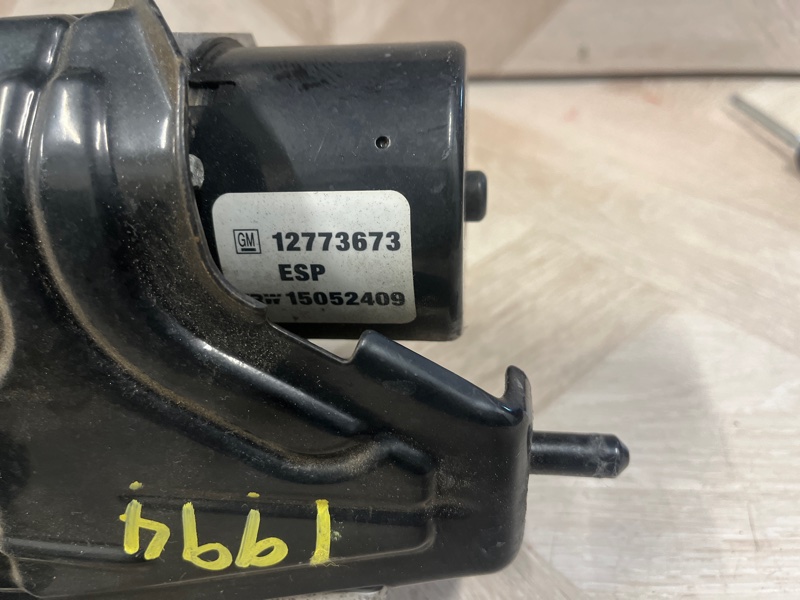 Блок ABS, 15000 рублей, Молоково