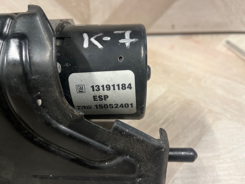 Блок ABS, 15000 рублей, Молоково