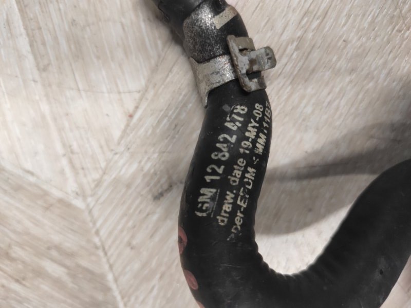 Патрубок системы охлаждения, 1500 рублей, Молоково