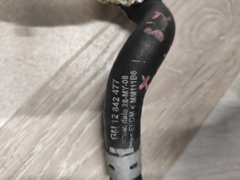 Патрубок системы охлаждения, 1500 рублей, Молоково