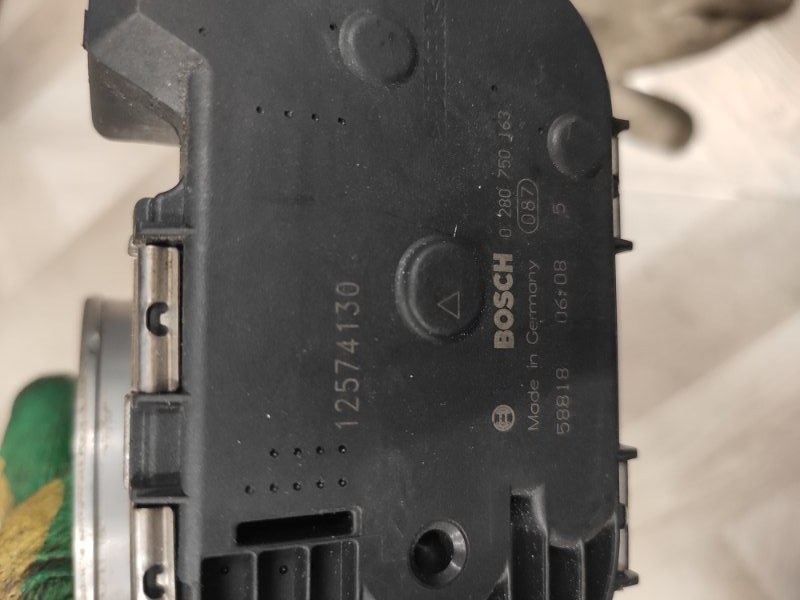 Дроссельная заслонка, 8000 рублей, Молоково