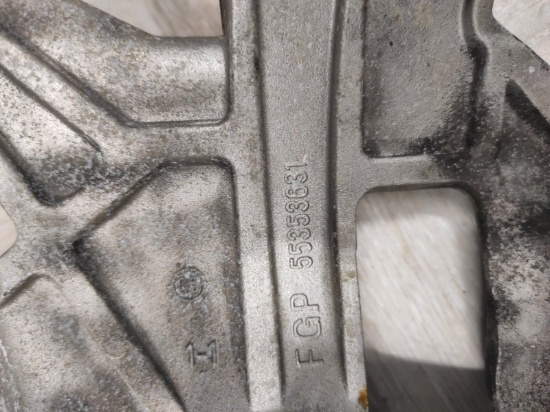 Кронштейн генератора, 1500 рублей, Молоково