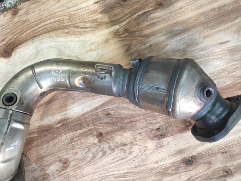 Катализатор, 25000 рублей, Молоково