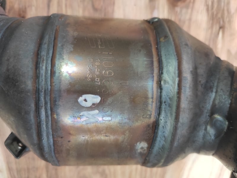 Катализатор, 25000 рублей, Молоково