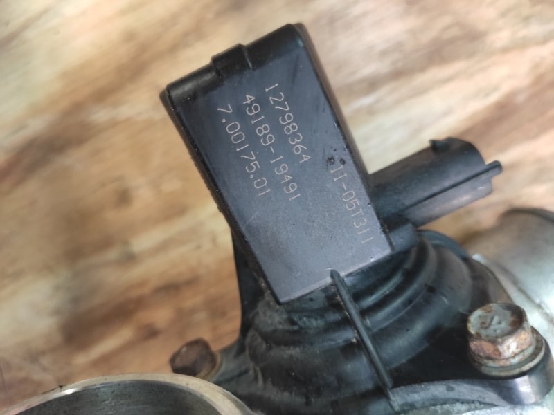 Турбина, 25000 рублей, Молоково